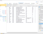 Screenshot #7 - Total Network Inventory v6.3.5.6668 x64 + Keygen & Patch RLTS