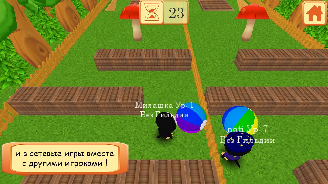 Screenshot #9 - CUTE POCKET PETS 3D 1.0.3.3 (47)