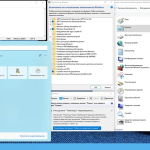 Screenshot #3 - Windows 11 Professional 22000.708 x64 (2022) [Rus] by Tatata