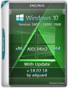 Windows 10 Version 1607 with Update (x86-x64) AIO