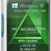 Сборка Windows 10, Version 1607 with Update (x86-x64) AIO [60in2] adguard