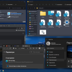 Screenshot #11 - Windows 11 Professional VL x64 21H2 RU by OVGorskiy 02.2022