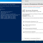 Screenshot #3 - Windows 10 (v21h2) x64 HSL/PRO by KulHunter v5 (esd)