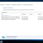 Screenshot #5 - Windows 10 v1709 {8 in 1} 16299.192 by Neomagic 86x64 + arm64