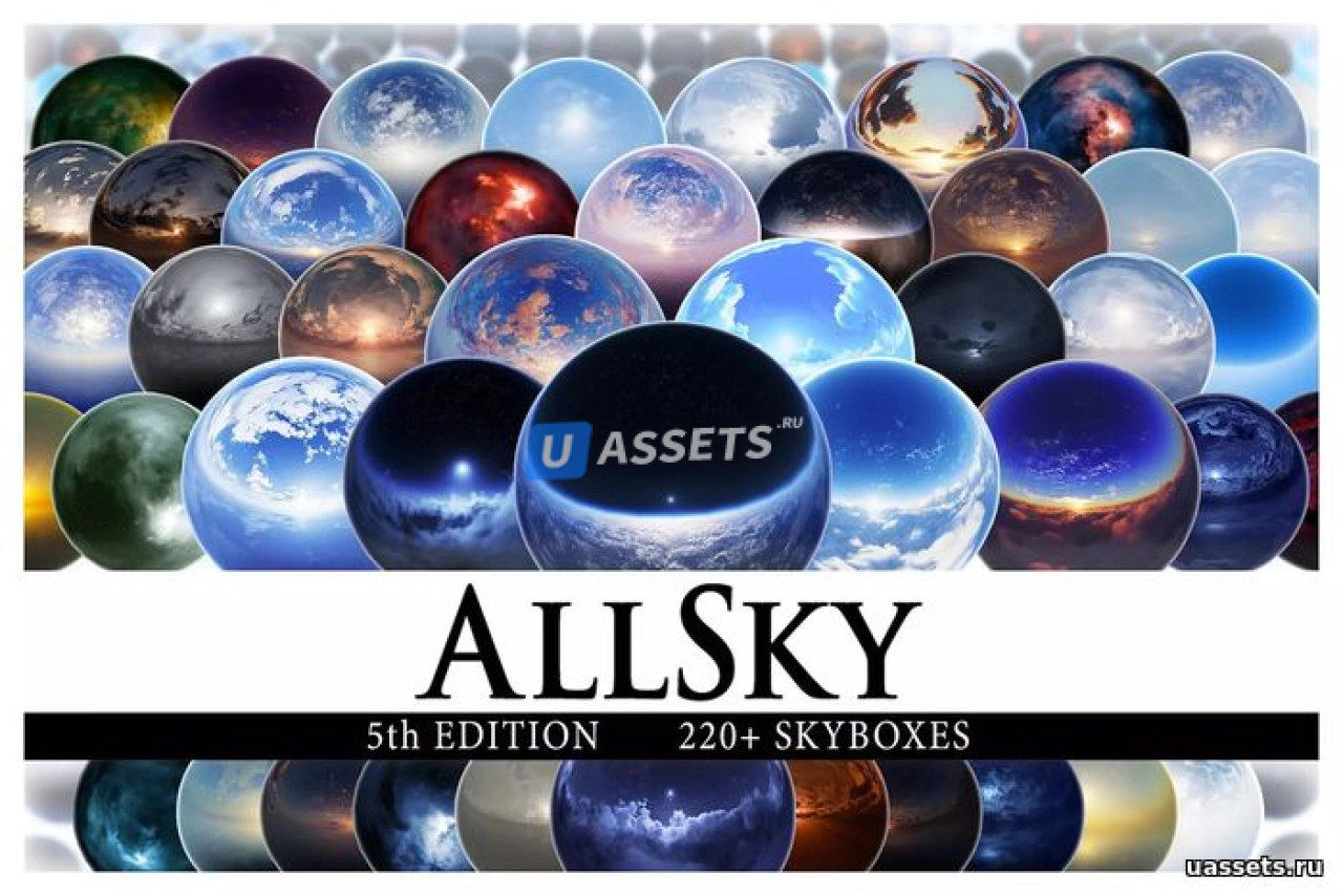Screenshot #1 - AllSky - 220+ Sky / Skybox Set