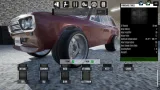 Screenshot #9 - Cone Crushers: Autocross