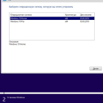 Screenshot #4 - Windows 10 Insider Preview 17115.1.180302-1642.RS PRERELEASE CLIENTCOMBINED UUP Redstone 4.by SU®A SOFT 2in2 x86 x64