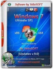 Windows 7 SP1 Ultimate (x86/x64) Updates V.9.0 by YelloSOF