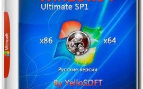Windows 7 SP1 Ultimate (x86/x64) Updates V.9.0 by YelloSOF