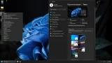 Screenshot #8 - Windows 11 LTSC / IoT LTSC 2024 [26100.2605] 24H2 by Izual Soft