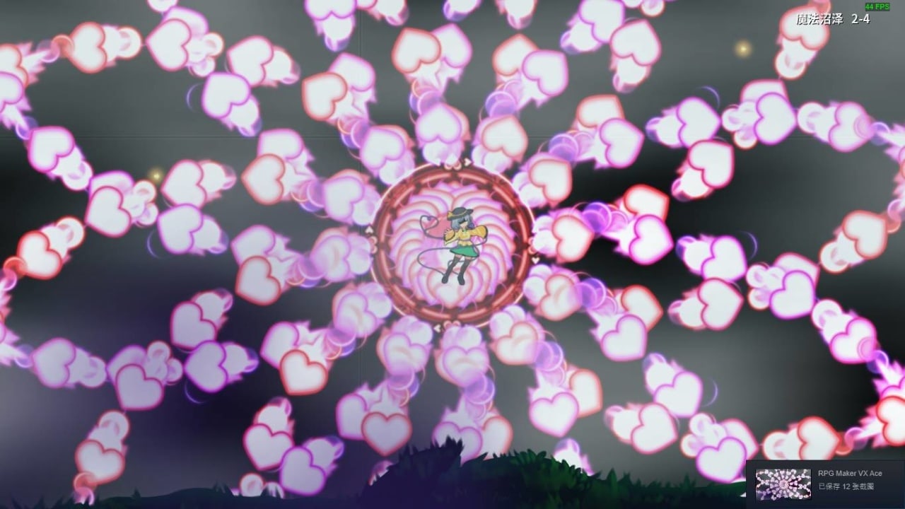 Screenshot #8 - Halluci-Sabbat of Koishi