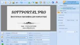 Screenshot #2 - Мастер Визиток