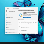 Screenshot #6 - Lite Windows 11 Pro 25H2 Build 26200.5670 by Revision