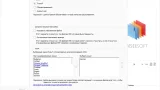 Screenshot #2 - Aiseesoft PDF Converter Ultimate 3.3.58 RePack (& Portable) by elchupacabra