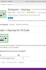 Screenshot #4 - Visual Studio Code 1.90.2 (32/64 bit)