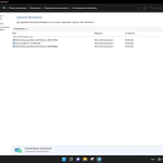 Screenshot #11 - Windows 11 Pro For WS x64 Micro 21H2 build 22000.593 by Zosma