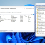 Screenshot #4 - Windows 11 23H2 22631.2048 Pro без телеметрии
