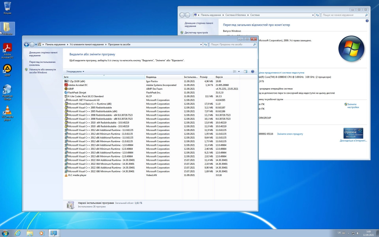 Screenshot #2 - Windows 7 SP1 x64 En-Ru-Uk-He Plus [08.2021] by yahooXXX