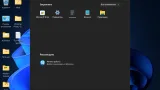 Screenshot #26 - Windows 11 Pro x64 Lite 22H2 build 22622.450 by Zosma