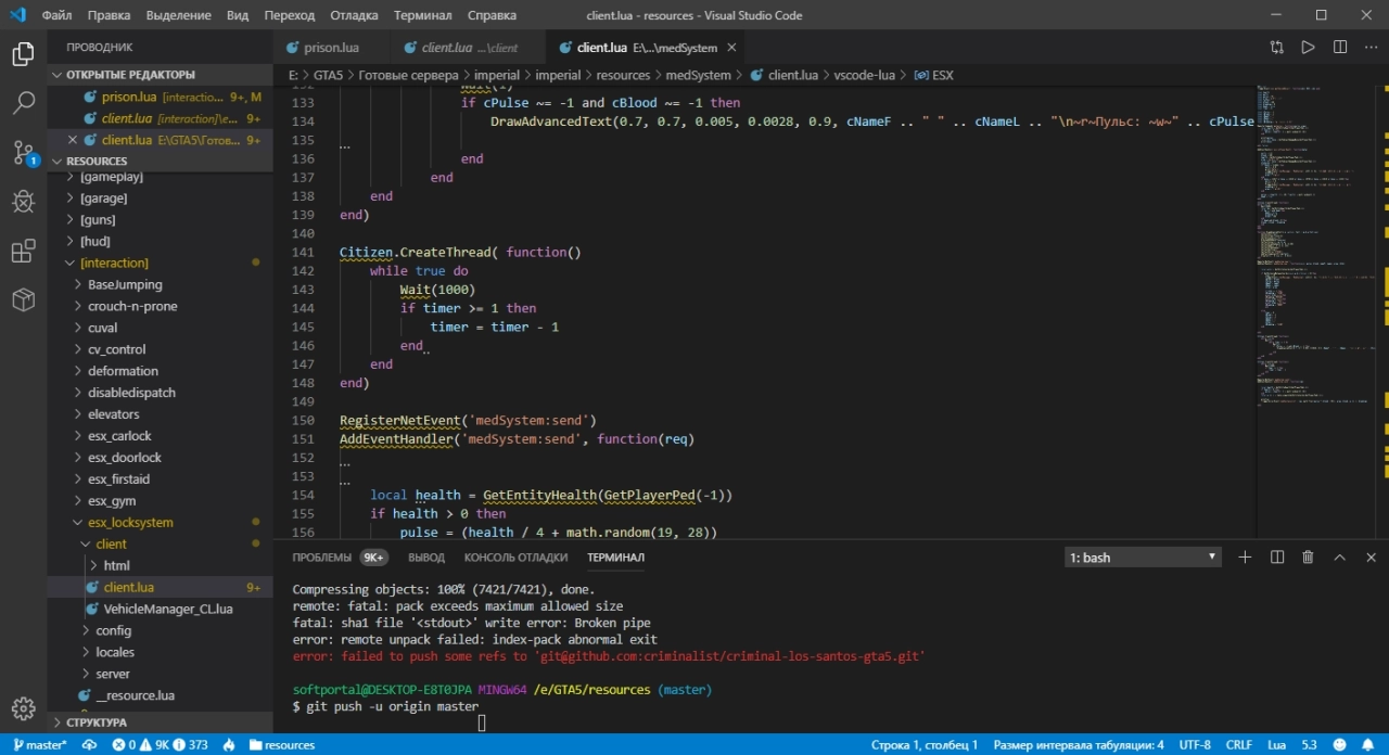 Screenshot #5 - Visual Studio Code 1.90.2 (32/64 bit)
