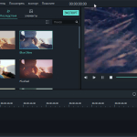 Screenshot #2 - Wondershare Filmora