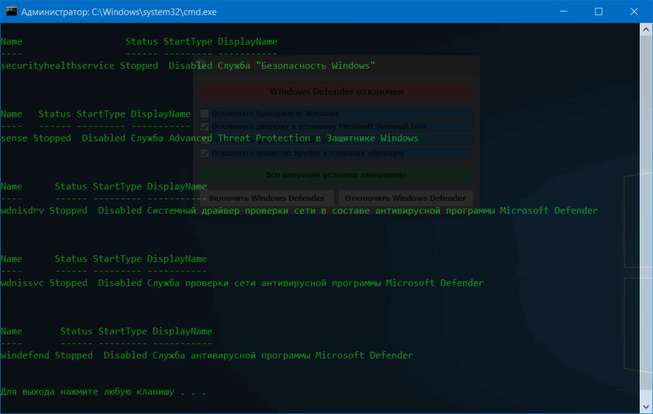 Screenshot #6 - Windows 11 Build 22000.51 (Dev) Compact & FULL x64