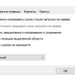 Screenshot #2 - LightShot - Программа для скриншотов