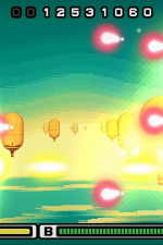 Screenshot #3 - Risk System