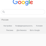 Screenshot #1 - ANONYMOUS LIGHT BROWSER 1.0