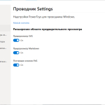 Screenshot #2 - Microsoft PowerToys v0.83.0