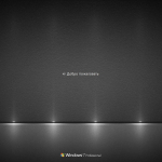 Screenshot #27 - Windows 7 SP1 6 in 1 Lite by Putnik (x86\x64)