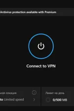 Screenshot #6 - Hotspot Shield VPN