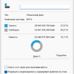 Screenshot #1 - Windows 11 Pro 23H2 Build 22631.2715 Full November 2023