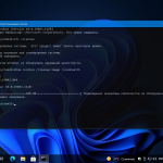 Screenshot #35 - Windows 10 21H1 Compact & FULL (обновлено 20.08.2021) 64bit