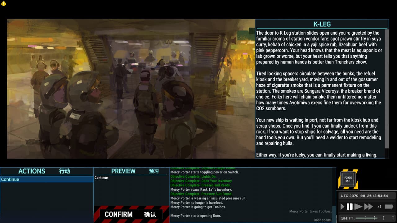 Screenshot #8 - Ostranauts