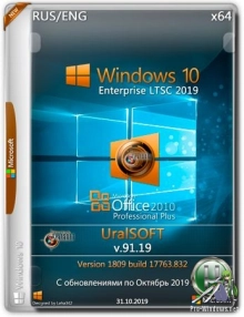 Windows 10 Enterprise LTSC & Office 2010 by Uralsoft