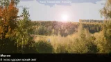 Screenshot #3 - ФИЛОСОФИЯ МЕТРО – ADV НОВЕЛЛА 1.12