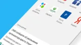Screenshot #4 - БРАУЗЕР V4.7