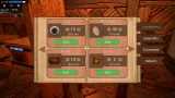 Screenshot #11 - Human Fast Food