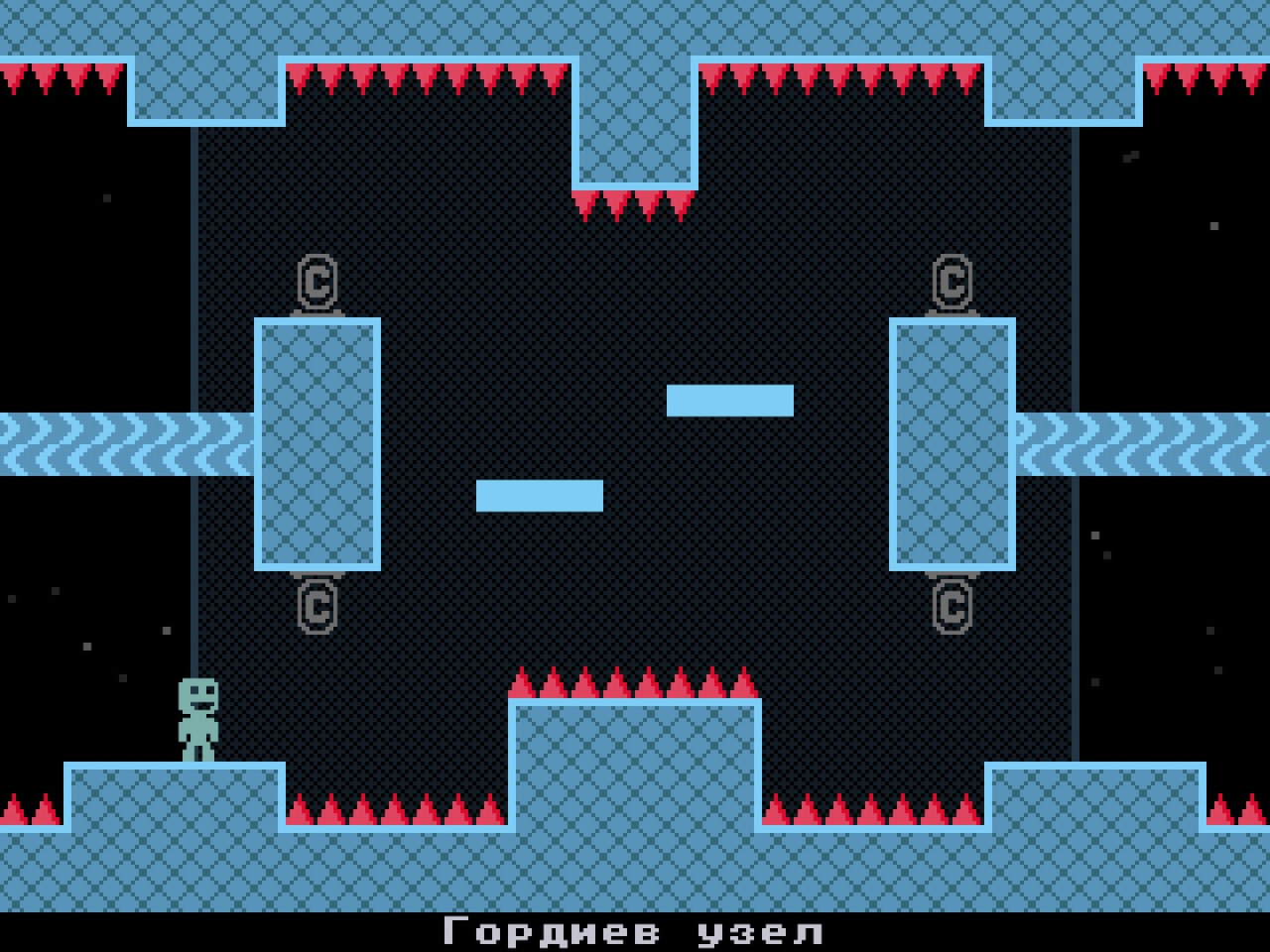 Screenshot #3 - VVVVVV
