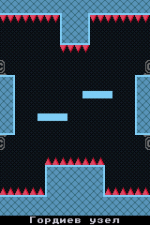 Screenshot #3 - VVVVVV
