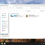 Screenshot #3 - Сборка Windows 11 26100.863.Mod by SURASOFT (v24.06.15)
