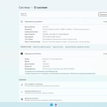 Screenshot #4 - Windows 11 x64 Rus by OneSmiLe [22621.2359]