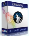 Браузер без телеметрии LibreWolf 120.0-1 + Portable