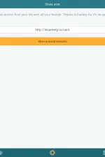 Screenshot #13 - INCAMERY - ЗАРАБОТАЙ НА СВОИХ ФОТОГРАФИЯХ 10.1
