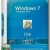 Windows 7x86x64 Максимальная Lite by Uralsoft