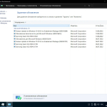 Screenshot #20 - Windows 10 Enterprise x64 micro 22H2 build 19045.1889 by Zosma