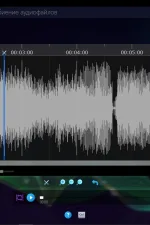 Screenshot #4 - Ashampoo Music Studio 10.0.0.26