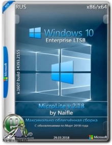 Windows 10 Enterprise LTSB 14393.2155 MiniLite v.1.18