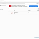 Screenshot #4 - Adobe Acrobat Pro v2024.002 торрент + активация